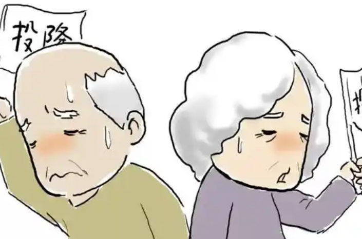 长沙市外遇调查；夫妻在房子还贷时离婚咋处理